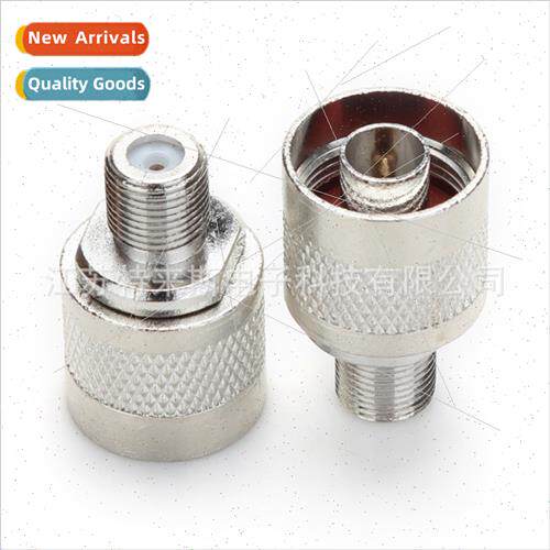 RF coaxial connector N/F-JK to cell phone signal inch adapte