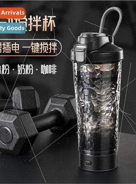 Fness Sports Portable Protein Powder Automatic r Cup Food Gr