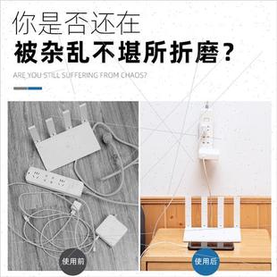 No-hole plug board fixer hooks strong adhesive sticky hooks