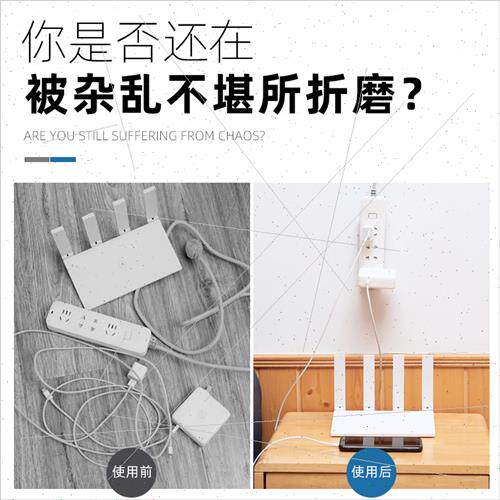 No-hole plug board fixer hooks strong adhesive sticky hooks