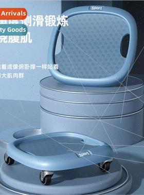 Abdominal disc abdominal disc home fness reduce stomach abs