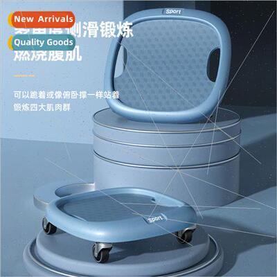 Abdominal disc abdominal disc home fness reduce stomach abs
