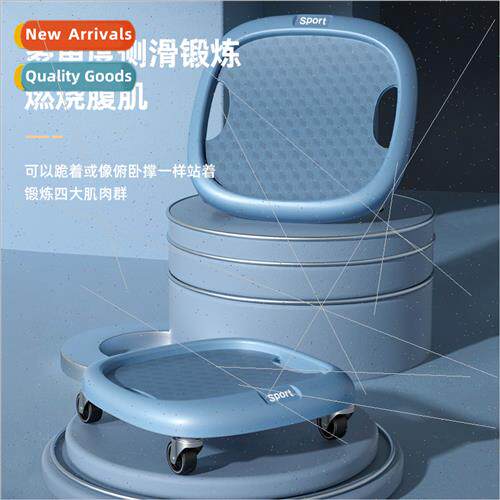 Abdominal disc abdominal disc home fness reduce stomach abs
