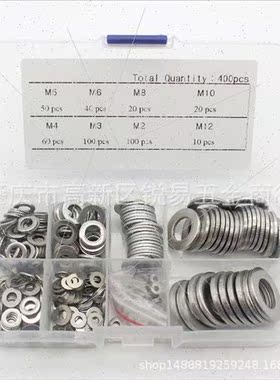 400PCS Box Set M2-M12 ze Flat Washers 304 Flat Washers Gaske