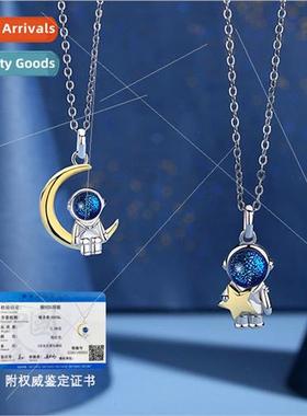 New Astronaut Necklace Spaceman Couple Boys Girls Pair