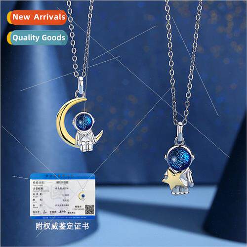 New Astronaut Necklace Spaceman Couple Boys Girls Pair