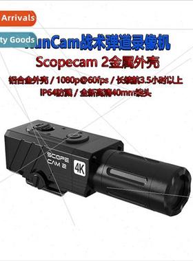 Tactical Video Rec ScopeCam Generation 2 4K Rec Metal Shell
