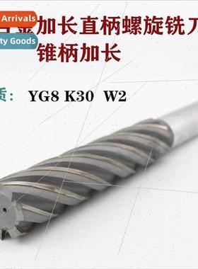 K30YG8 taper shank extended spiral end mill wh carbide weldi