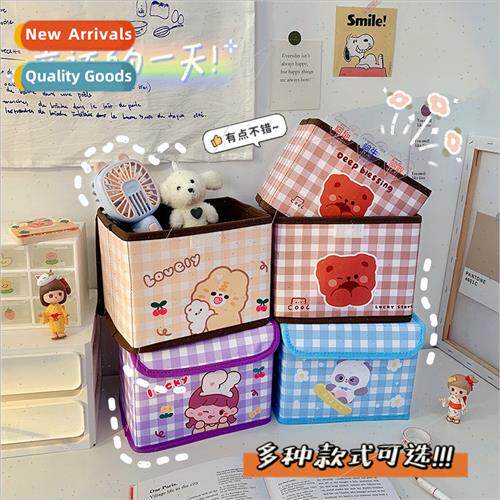 Folding storage box cute student dormory storage basket cart