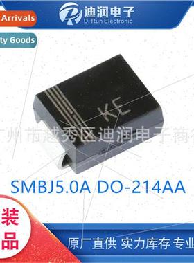 SMBJ5.0/6.0/6.5/7.5/12A TVS Diode Transient Suppression Diod