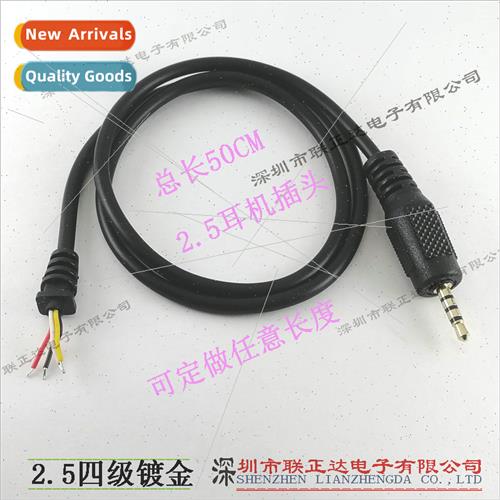 2.5mm 4-pole headphone plug cable wh wire headphone plug 2.5