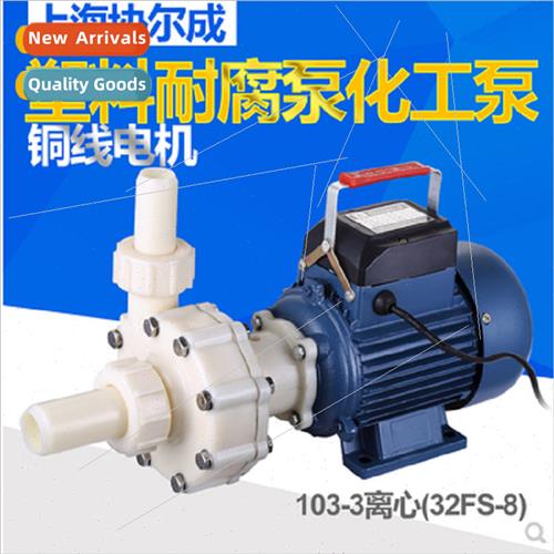 Xiercheng FS102#-3 103#-3 plastic corrosion-resistant centri