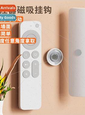 New magnetic hook storage living room organizing remote cont