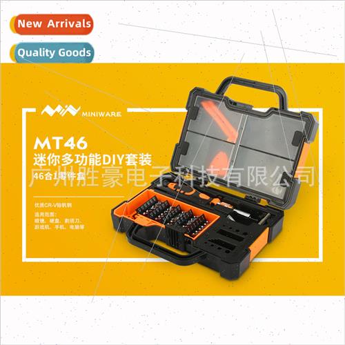 MT46 Mini Multifunctional DIY K Cell Phone Repair Tools Scre