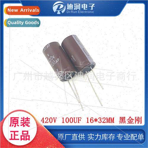 Japan imported capacors 420V 100UF 16*32MM high-frequency el
