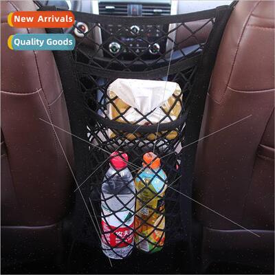 Car Seat Mesh Pockets Storage Mesh Pockets Between Chairs Do