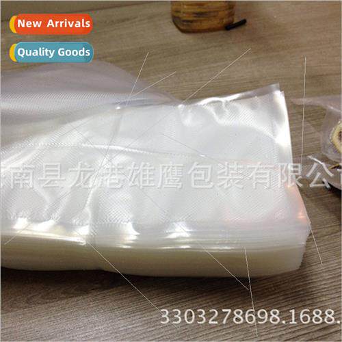 Thickened 7x10cm grain food vacuum packaging bag Agaricus gu