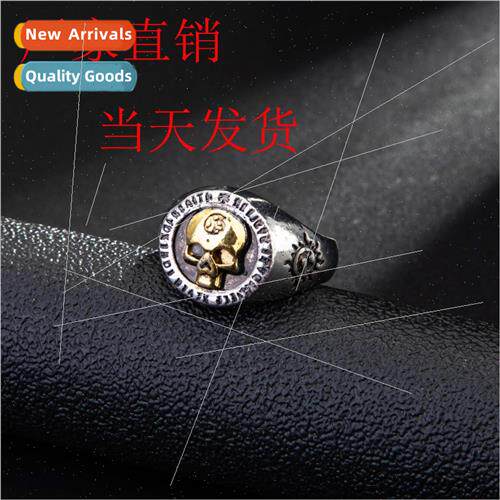 Europe retro domineering skull ring men tide hip-hop skull r