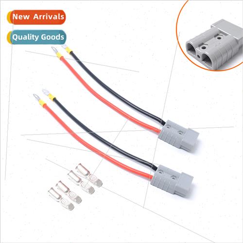 Motorhome Parts Gray 50A Charge Plug wh 25cm Cable Connector
