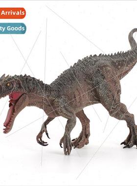Children soft plastic simulation small tyrannosaurus rex mod