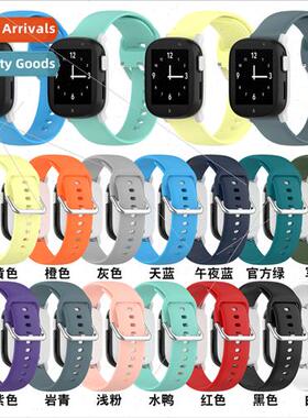 适用xplora X6 play silicone watch bX6 kids smart watch repla