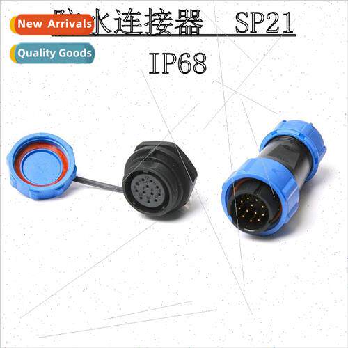 Waterproconnector SP21/21MM aperture back nut fixed thread l