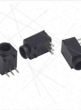 DC power socket DC003A wh header 3.5*1.1/1.3MM three-pronged