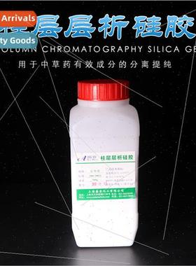 Shengya 100-200/200-300/300-400 mesh silica gel powder适用co