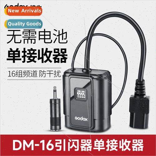 DM-16 Flash Trigger 16 Channel Studio ght Pilot Flasher ngle