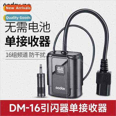 DM-16 Flash Trigger 16 Channel Studio ght Pilot Flasher ngle