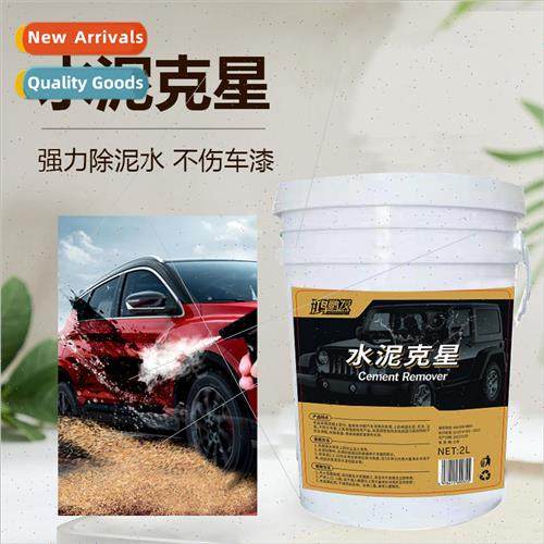Auto Cleaner Glass Cleaner Removal De-Concrete Dissolve Tile