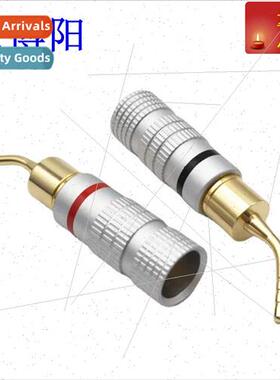 Non-soldering -logo pin plug 2mm banana plug wh teeth sound