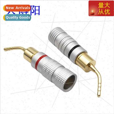 Non-soldering -logo pin plug 2mm banana plug wh teeth sound