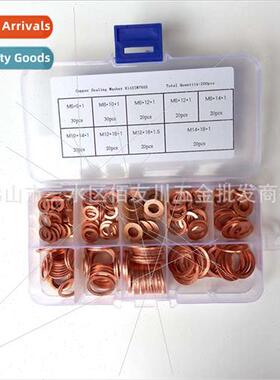 Boxed 200pcs Purple Copper Gasket Washer M5M6M8M10M12M14 Fla