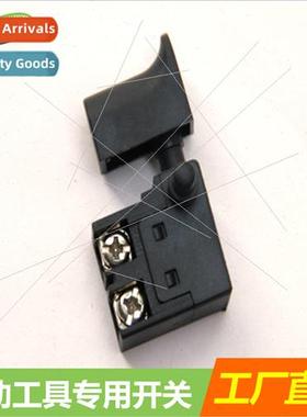 Power tools mounted swch 6A dustprohdrill cutter swch trigge