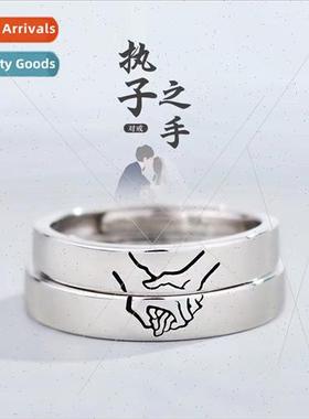 s925 silver couples ring men women a pair deacon hring open-