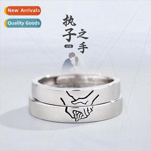 s925 silver couples ring men women a pair deacon hring open-