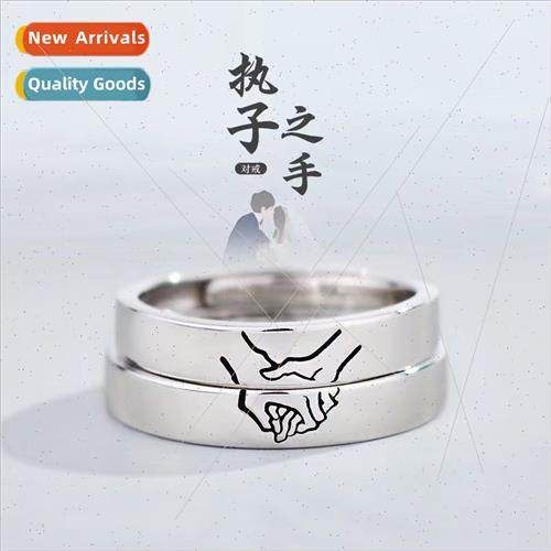 s925 silver couples ring men women a pair deacon hring open-