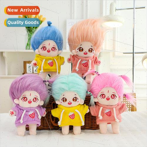Cotton doll doll plush toys cute cartoon dress up doll birth