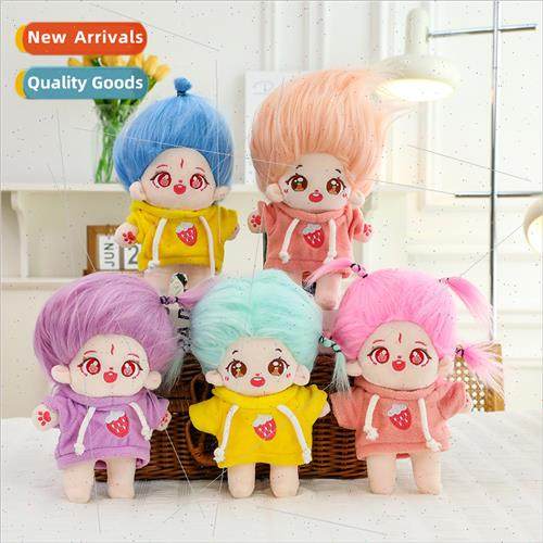 Cotton doll doll plush toys cute cartoon dress up doll birth