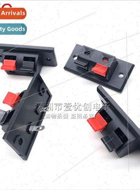 Speaker Clip Speaker Clip Speaker Cable Clip Wiring Clip Bre