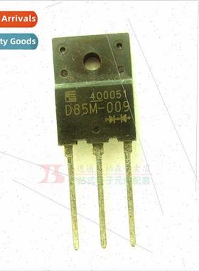D85M-009 D85-009 Schottky Diode TO3PF ESAD85M-009 BrNew!
