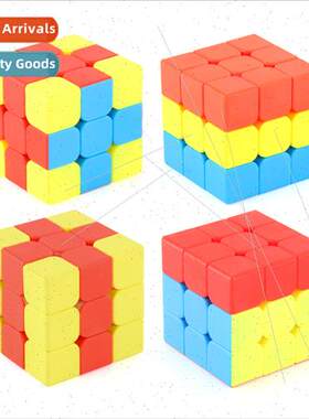 smooth rotating three- Rubik Cube french fries sandwich cros
