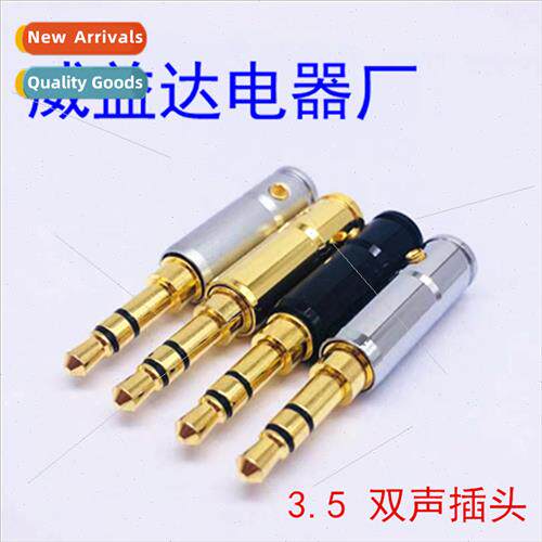 Copper gold-plated 3.5 dual sound plug small three core 3.5
