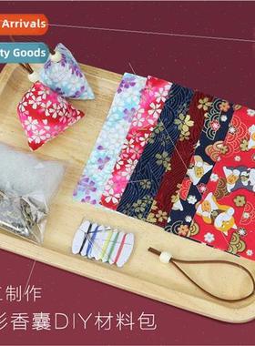 Triangle rice dumplings mosquo repellent incense packet ince