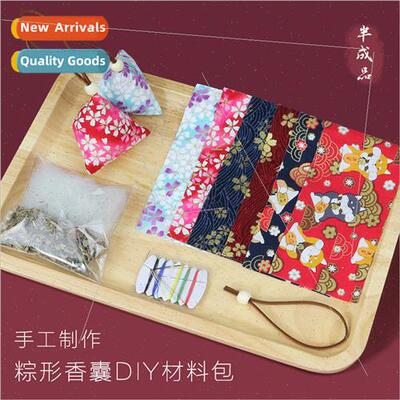 Triangle rice dumplings mosquo repellent incense packet ince