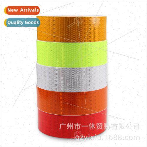 gCaiGe reflective stickers car reflective strip reflective a