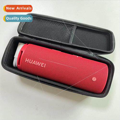 适用Huawei sound joy smart bluetooth speaker protection bag