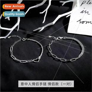 Intended couple men women pair bracelets spliced full star l