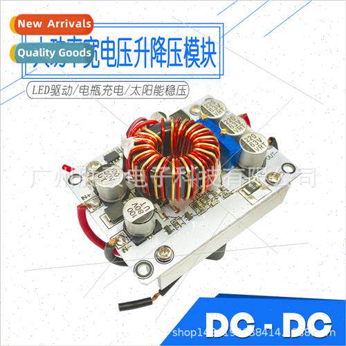 DC-DC High Power Wide Voltage Auto ftoff Constant Current Re